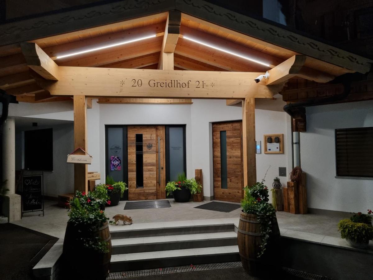 פוגן Greidlhof Alpstyle Apartments מראה חיצוני תמונה